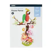 1164 Piece Mini Blocks Animal Series: Flower Parrot