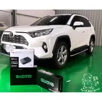 在飛比找蝦皮購物優惠-銳訓汽車配件精品 Toyota RAV4【Nakamichi