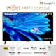 【SHARP 夏普】65吋4K UHD Android連網液晶顯示器 4T-C65FK1X