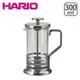 【沐湛咖啡】HARIO 法式濾壓壺－－－THJ-2SV/THJ-4SV/300ml/600ml 濾壓花茶壺/法壓壺