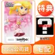 【任天堂】NS Switch amiibo 碧姬公主 任天堂明星大亂鬥系列