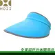 【全家遊戶外】㊣HOII 后益 台灣 輕巧摺疊美膚帽-藍/ MIT台灣製 抗UV 抗UPF50+等級 涼感防曬 越曬越美麗