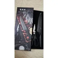 在飛比找蝦皮購物優惠-全新樂美雅black jack knife set 黑傑克廚