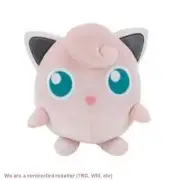 POKEMON 8" Plush Velvet Jigglypuff