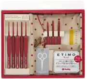 Tulip TED-001 ETIMO Red Crochet Set with Cushion Grip F/S w/Tracking# Japan New