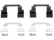 Front Brake Hardware Kit 84JVBS85 for Corolla Matrix 2003 2004 2005 2006 2007 (for: Toyota)