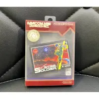 在飛比找蝦皮購物優惠-任天堂GBA  Famicom Mini 星際戰士 (紅白機