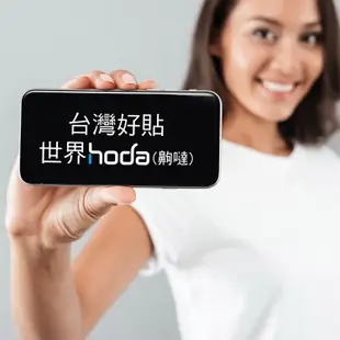 Hoda 半版 iPhone8 XR 11 i6s Xs Pro Max i7 玻璃保護貼 (8.3折)