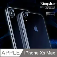 在飛比找PChome24h購物優惠-【Kingxbar】康寧玻璃 iPhone Xs Max 鏡
