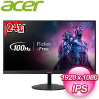 在飛比找AUTOBUY購物中心優惠-ACER 宏碁 SB242Y E 24型 IPS 100Hz