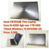 在飛比找旋轉拍賣優惠-Asus UX303UB Thin Laptop