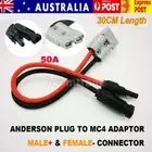 30CM 50 AMP ANDERSON PLUG TO SOLAR PANEL MC-4 CABLE WIRING Y ADAPTER CONNECTOR