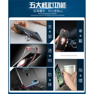 IPhone X/XR/XS MAX手機殼 手機殼 電鍍TPU 耐摔 保護殼Ix/I7/I8/Plus 磁吸指環扣