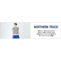 在飛比找蝦皮購物優惠-northern truck服飾【Orange日本代購】