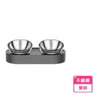 在飛比找momo購物網優惠-貓咪飼料碗 水碗 寵物碗(不鏽鋼 15度 雙碗 寵物食碗)