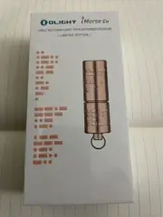 Olight iMorse Cu Copper Limited Edition Sealed Unopened
