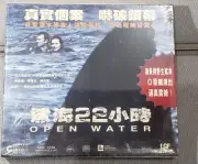 movie open water VCD new sealed Hong Kong version 中文字幕
