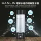 HANLIN-CUPH2 健康電解水隨身氫水瓶-水素水生成器 (5.2折)