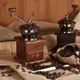 咖啡磨豆機 咖啡研磨器 磨粉機 復古經典手搖實木磨豆機 陶瓷芯咖啡豆研磨機 磨粉機咖啡機迷你
