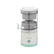 TODO 7.4V Cordless Electric Citrus Juicer Press