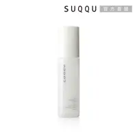 在飛比找momo購物網優惠-【SUQQU】毛孔淨柔菁華露 50mL