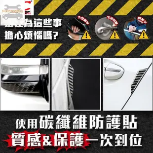 專業改裝30年~~~~卡夢 速霸陸 SUBARU forter 森林人 4代 levorg 大燈調整 車貼 卡夢內裝 真