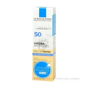 【理膚寶水LA ROCHE-POSAY】全護清爽防曬液 UVA PRO 30ml 潤色 (SPF50 PA++++)