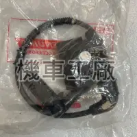 在飛比找蝦皮購物優惠-機車工廠 金發財150 金發財 噴射 高壓線圈 點火線圈 S