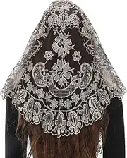 [Bozidol] Church Mantilla Catholic Veil: Triangle Black Gold Flower Embroidered Lace Chapel Veils Catholic Mass Head Covering for Women, Black Gold, One size