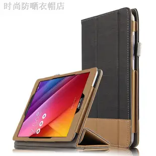 【現貨+免運】๑華碩Z580CA/C/P01M平板保護套zenPad S 8英寸電腦殼全包防摔皮套