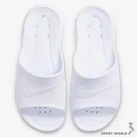 在飛比找森森購物網優惠-NIKE Victori One Shower Slide 