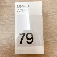 在飛比找蝦皮購物優惠-OPPO A79 5G 8G+256G 耀光紫