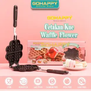 Loyang Flower 華夫餅機 Gohappy 不粘華夫餅模具