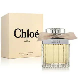 Chloe' 蔻依 同名女性淡香精 經典同名女性淡香精 30ml 50ml 75ml 正品免運 【FU35】