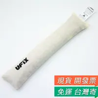 在飛比找蝦皮購物優惠-加熱條 iPad 手機 平板 拆機工具 加熱 軟化膠 屏幕拆