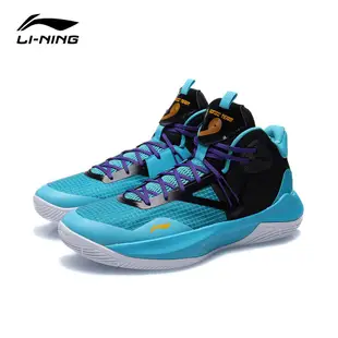 【LI-NING 李寧】音速9 IX Team 男子籃球鞋 蝴蝶藍/黑色 ABPR017-3