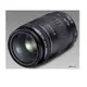 Canon佳能EF 90-300mm f/4.5-5.6 USM 全畫幅鏡頭單反相機EF卡口
