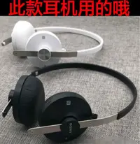 在飛比找露天拍賣優惠-SONY/索尼SBH60耳機套SBH60耳機替換耳罩海綿套耳