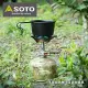 日本SOTO 穩壓輕型登山爐SOD-300S+專屬防護罩SOD-451組合