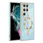 For Samsung Galaxy S24 FE S23Ultra S22 Electroplating Magnetic Case Rugged Cover