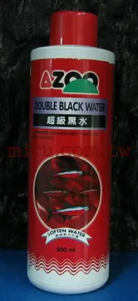 在飛比找樂天市場購物網優惠-【西高地水族坊】AZOO 超級黑水 (500ml)