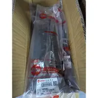 在飛比找蝦皮購物優惠-├零件君┤SYM 原廠 高手125  新高手 GT125 後