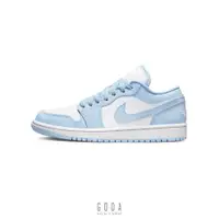 在飛比找蝦皮商城優惠-【AIR JORDAN 1 LOW ALUMINIUM】白藍