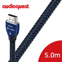 在飛比找PChome24h購物優惠-美國線聖 Audioquest HDMI Vodka 伏特加