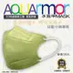 固材醫療立體口罩(未滅菌) AQUArmor兒童醫療3D立體口罩30入/盒(芽綠)