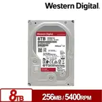 【現貨熱銷】全新公司貨 WD 威騰 紅標 8TB 3.5吋NAS硬碟 (WD80EFAX) 另有16TB 18TB