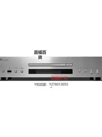 在飛比找Yahoo!奇摩拍賣優惠-CD機 Yamaha/雅馬哈 CD-S303 發燒cd機cd