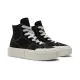 【CONVERSE】帆布鞋 運動鞋 高筒 CTAS CRUISE HI BLACK/EGRET/BLACK 女 - A04689C