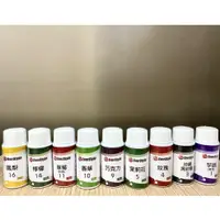 在飛比找蝦皮購物優惠-【鴻海烘焙材料】柏泰 食用香精 香料 30g 草莓芋頭沖繩黑