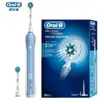 博朗ORALB/歐樂B電動牙刷P2000成人男女充電式歐樂比電動牙刷